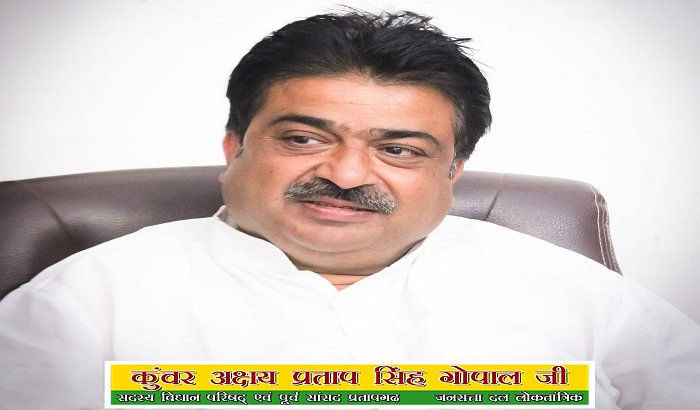 Legislative Council member Akshay Pratap Singh alias Gopal ji