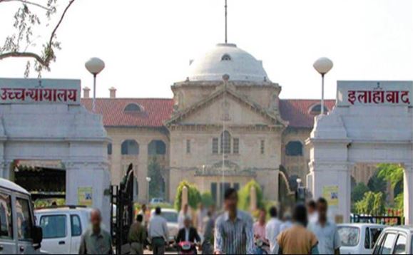 Allahabad High Court hear video conferencing Prayagraj