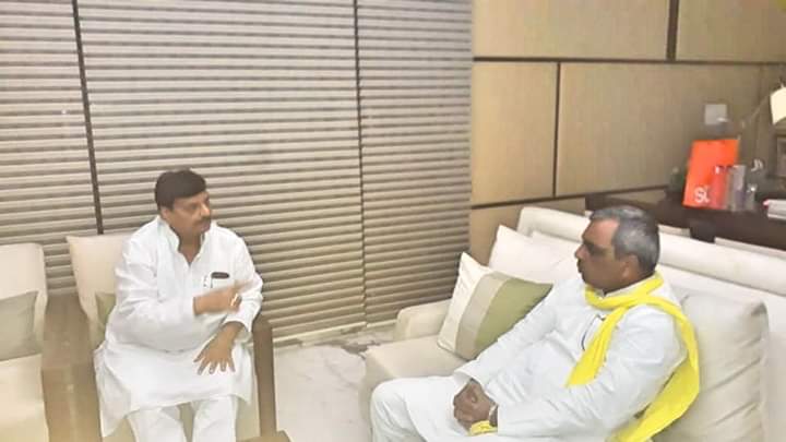 Om Prakash Rajbhar met Shivpal Yadav up latest news