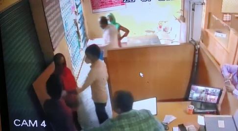 Balrampur BJP leader enters bank beat employe CCTV video