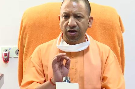 Strict instructions CM Yogi Adityanath Raasuka blacken fertilizer Lucknow