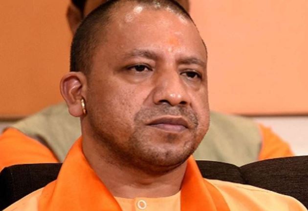 CM Yogi Adityanath MLA on sit-in protest Unnao