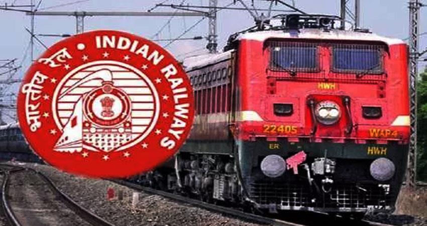 Indian Railways to work,