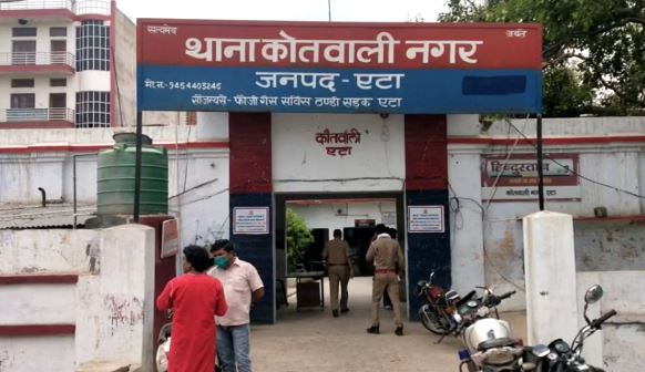 ATM machine stealing gang member arrested Etah