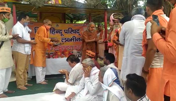 worship Ram temple Ayodhya