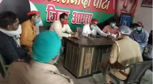 Agra SP district president accuse police dictatorship