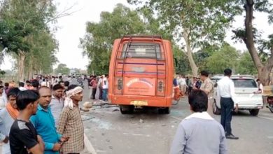 Photo of यूपी : बस और बोलेरो में जोरदार टक्कर, 4 श्रद्धालुओं की दर्दनाक मौत कई घायल