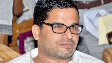 Photo of Prashant Kishor ने की बड़ी घोषणा, कहा- बिहार में करेंगे 3,000 KM की पदयात्रा