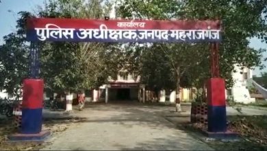 Photo of UP : रामनगर के प्रधान की मामूली से झगड़े में पिस्टल लहराते हुए वीडियो वायरल