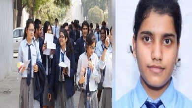 Photo of CBSE 10th Result: खत्म हुआ छात्रों का इंतजार सीबीएसई ने जारी किया रिजल्ट, दिया नामदेव  ने किया 10वीं में टॉप