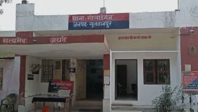 Photo of यूपी: पूछताछ करने पहुंची पुलिस टीम पर हमला, कई पुलिस कर्मी घायल!