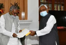 Photo of Nitish kumar Resigns : नीतीश कुमार ने दिया मुख्यमंत्री पद से इस्तीफ़ा !   